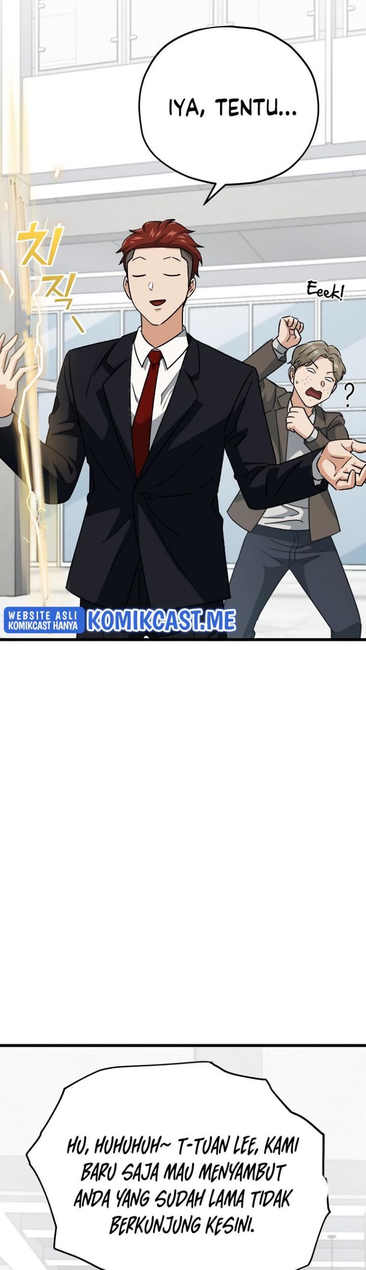 My Dad Is Too Strong Chapter 96 Gambar 7