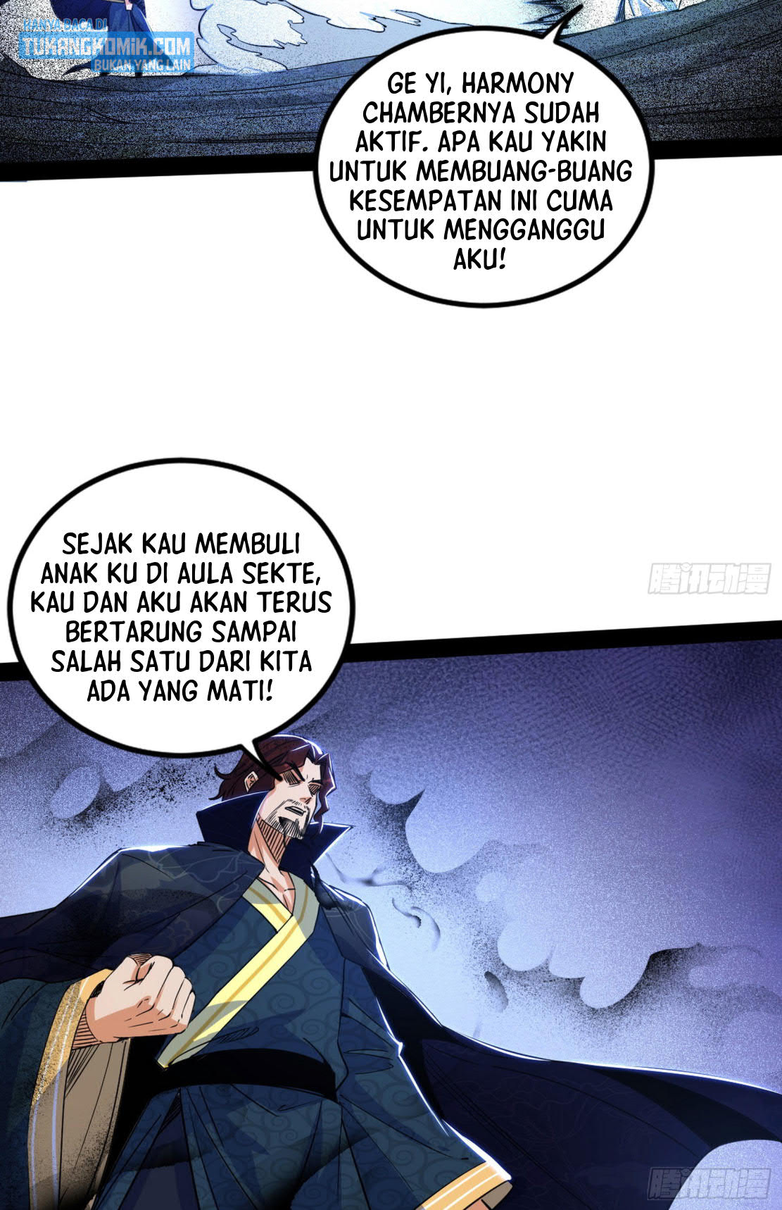 I’m An Evil God Chapter 285 Gambar 35