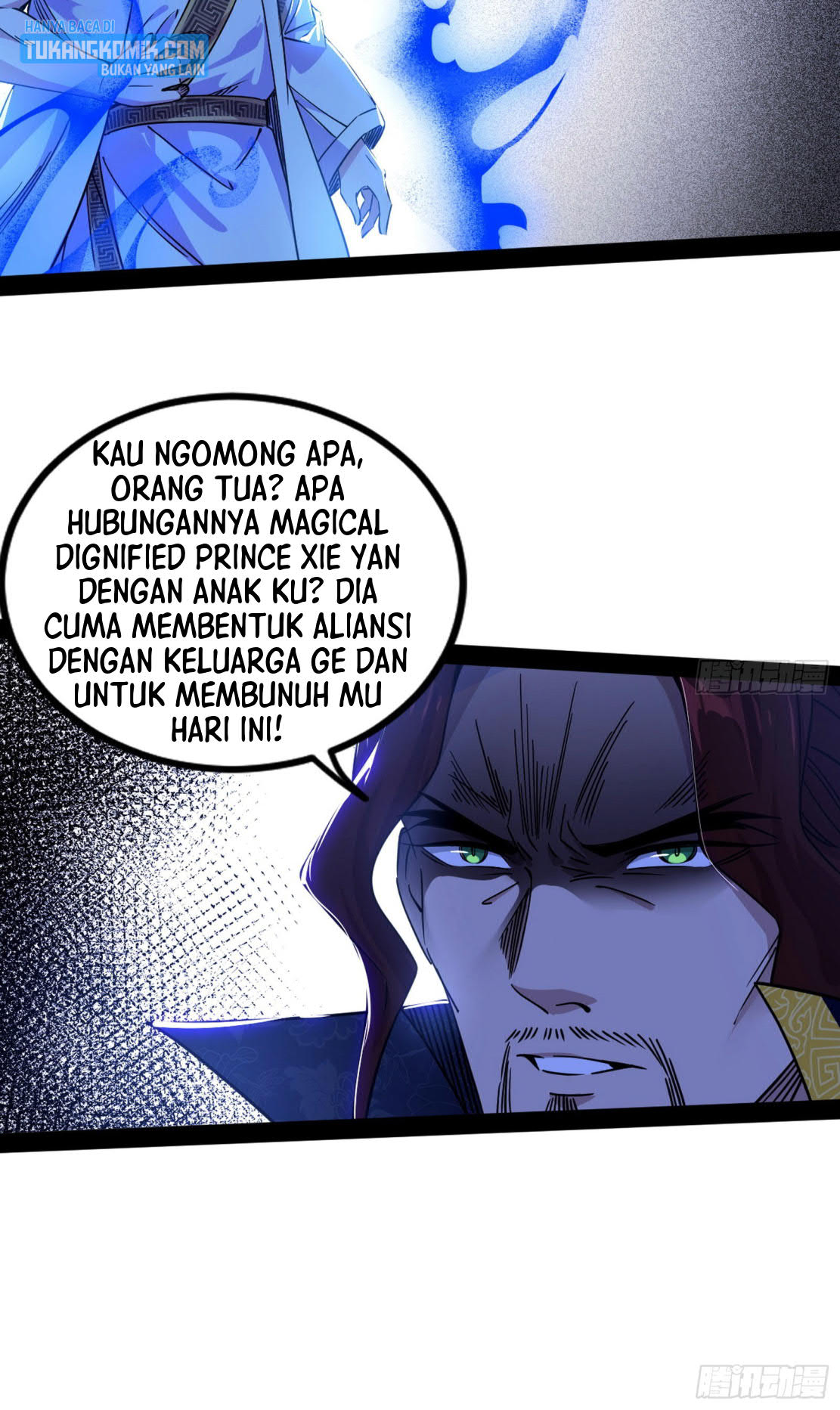 I’m An Evil God Chapter 285 Gambar 83