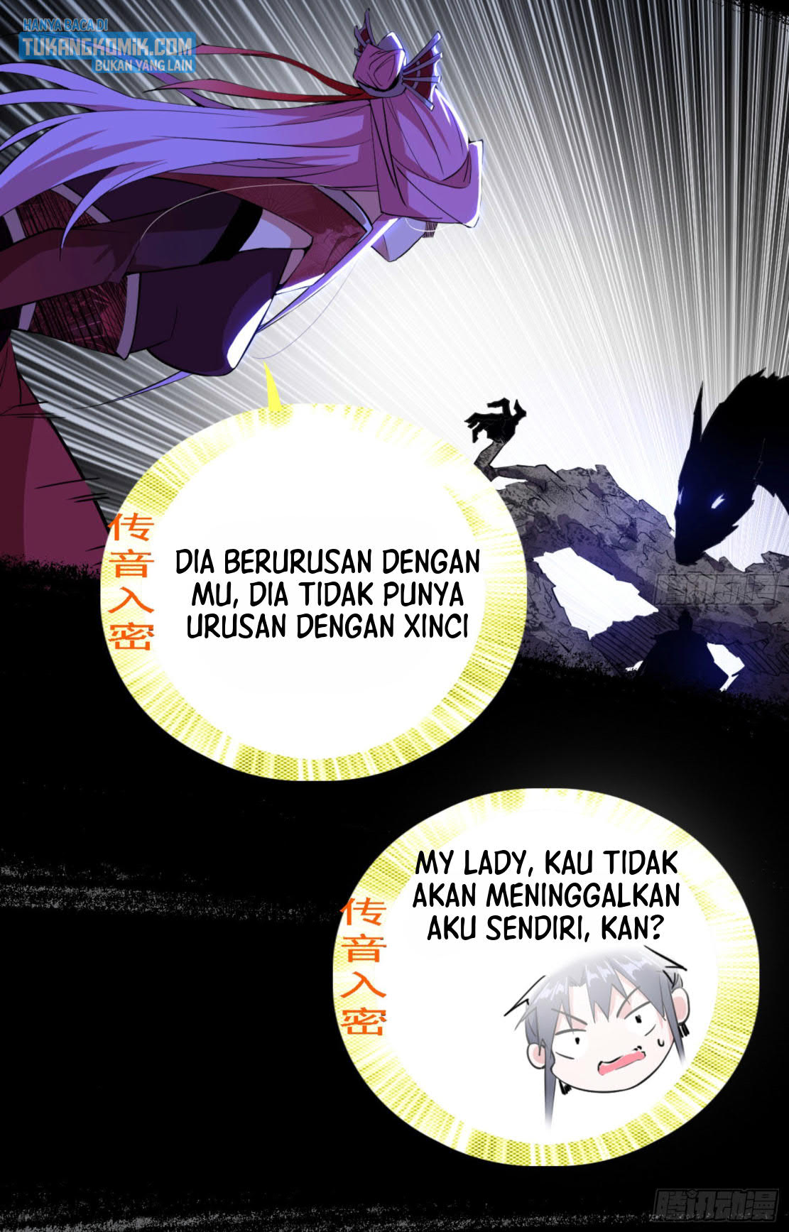 I’m An Evil God Chapter 284 Gambar 76