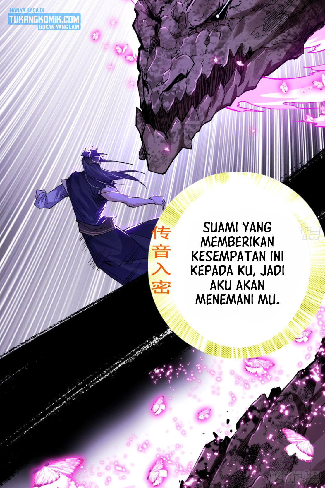 I’m An Evil God Chapter 284 Gambar 81