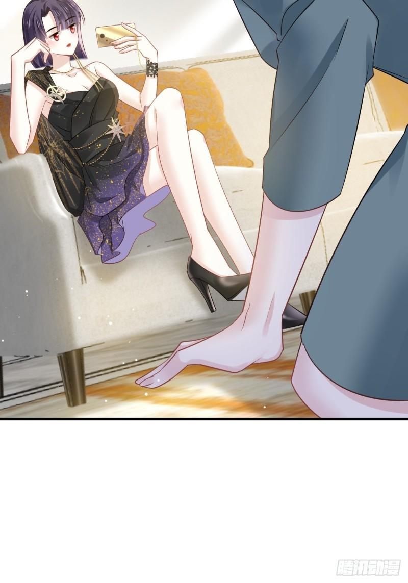 Supreme AI System Chapter 06 Gambar 24