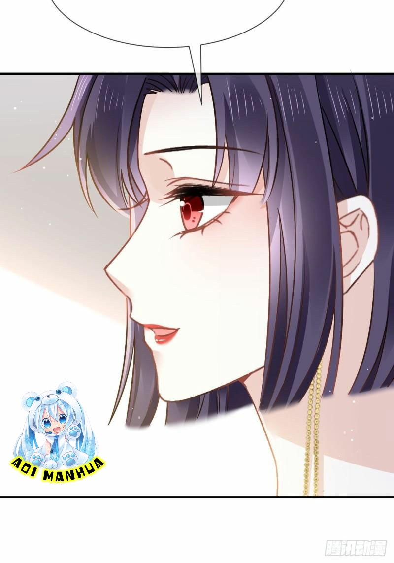 Supreme AI System Chapter 06 Gambar 20