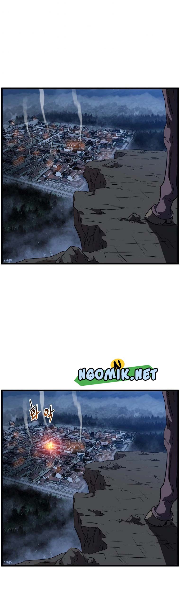 Murim Login Chapter 79 Gambar 46