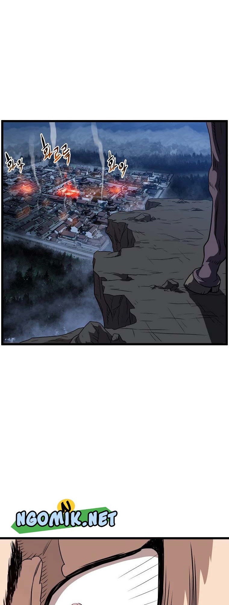 Murim Login Chapter 79 Gambar 47