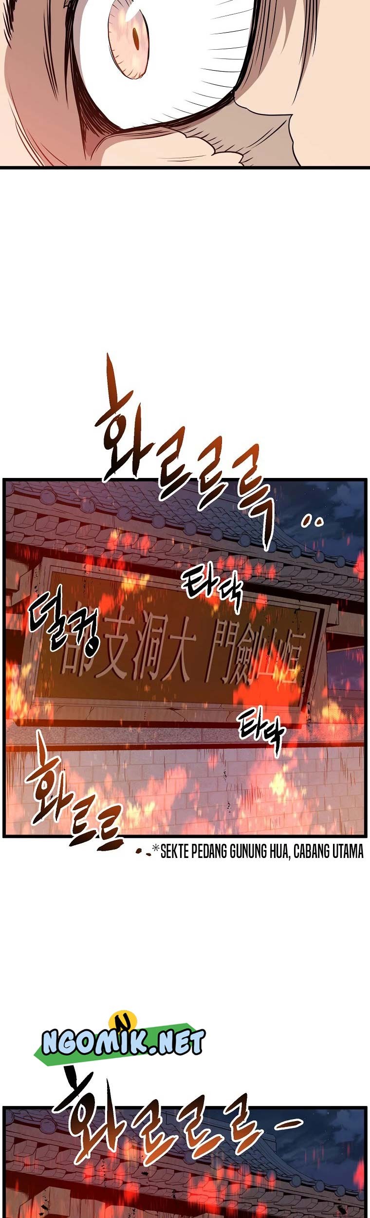 Murim Login Chapter 79 Gambar 48