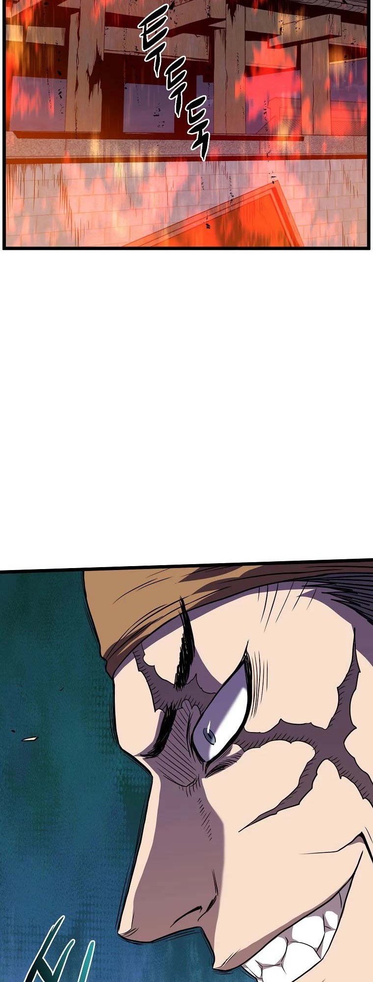 Murim Login Chapter 79 Gambar 49