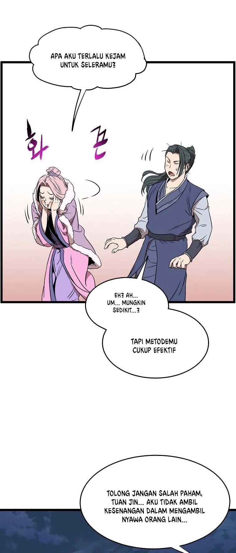 Murim Login Chapter 79 Gambar 53