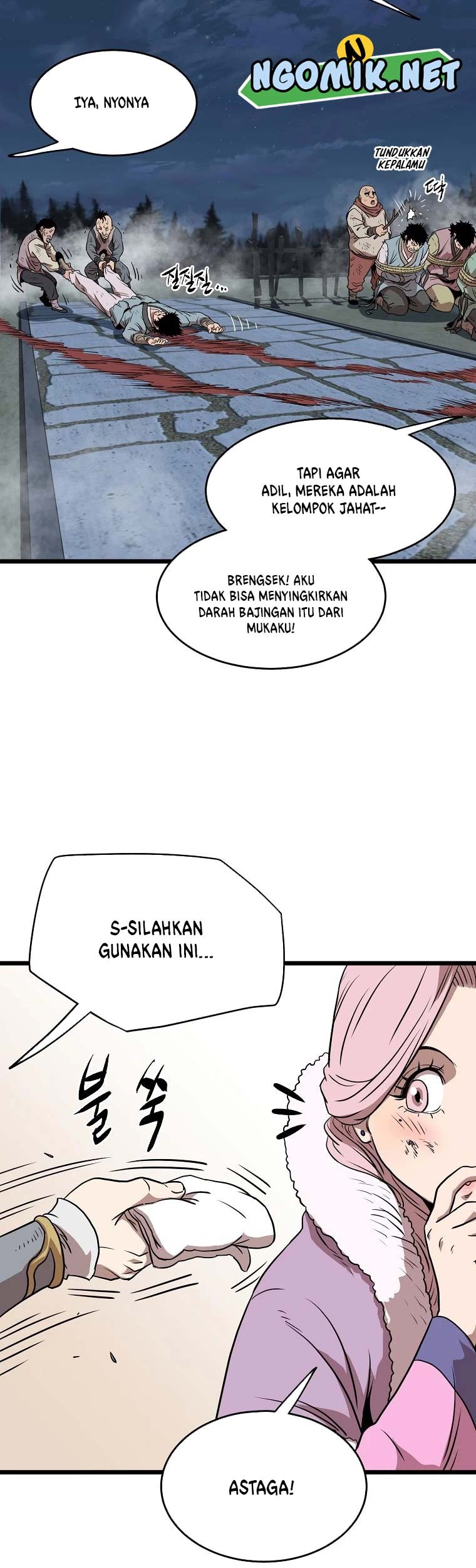 Murim Login Chapter 79 Gambar 54