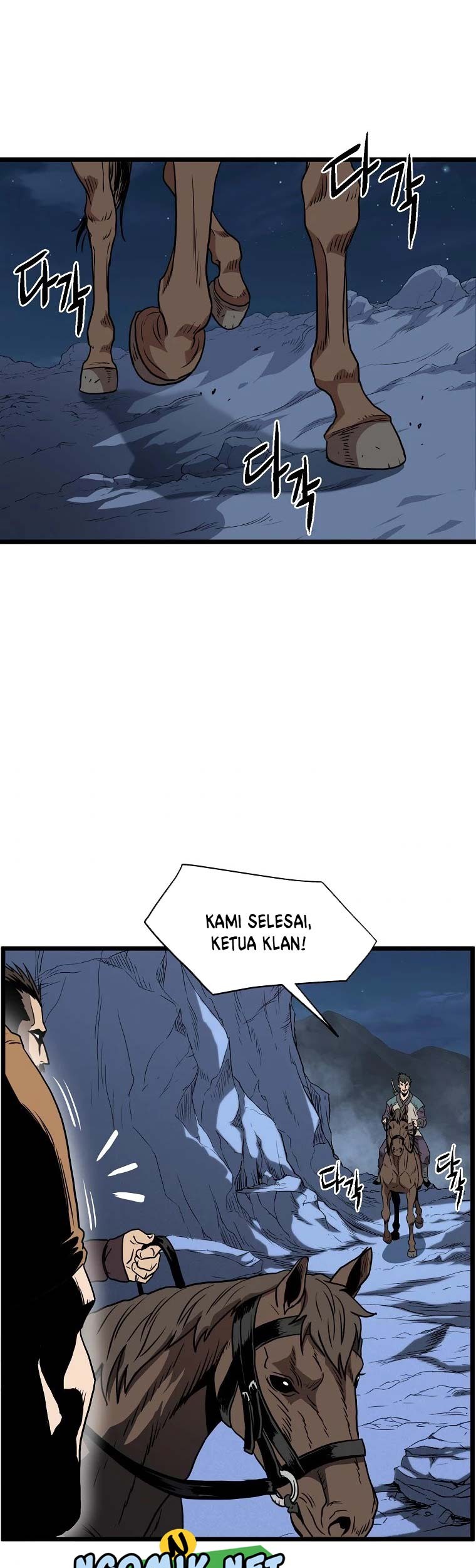 Murim Login Chapter 79 Gambar 40