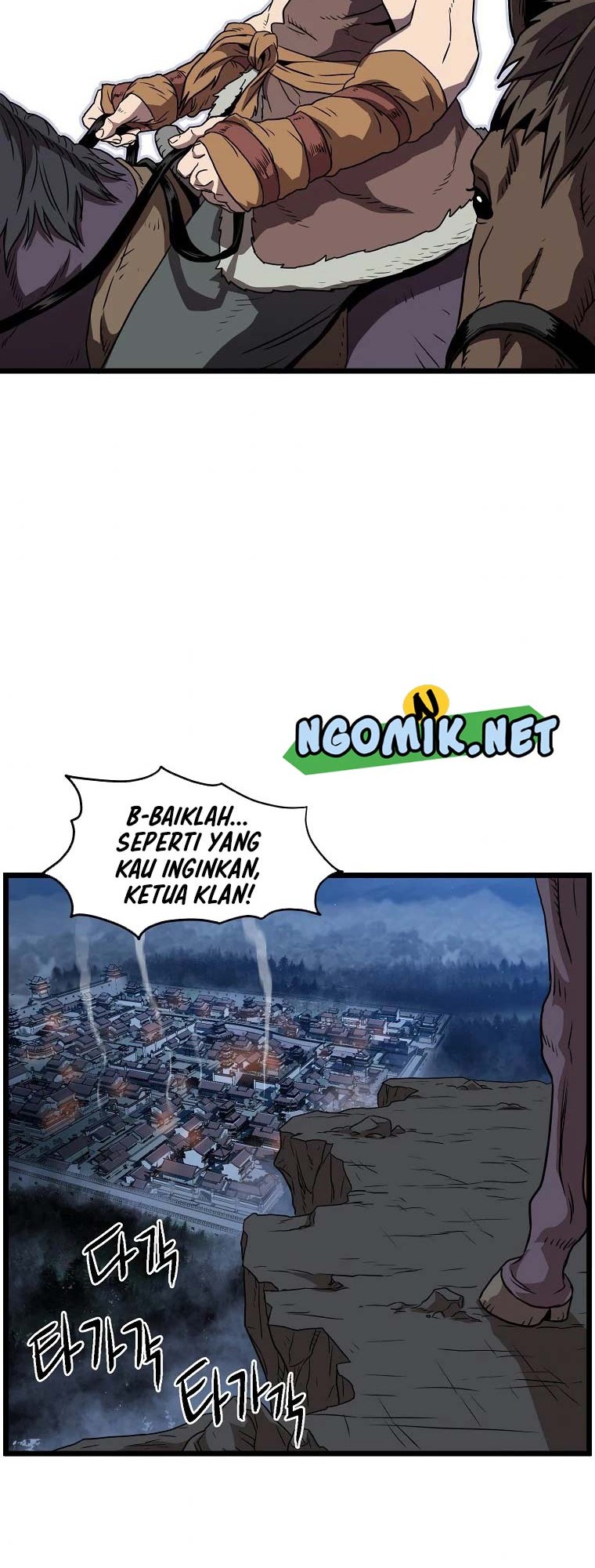 Murim Login Chapter 79 Gambar 45
