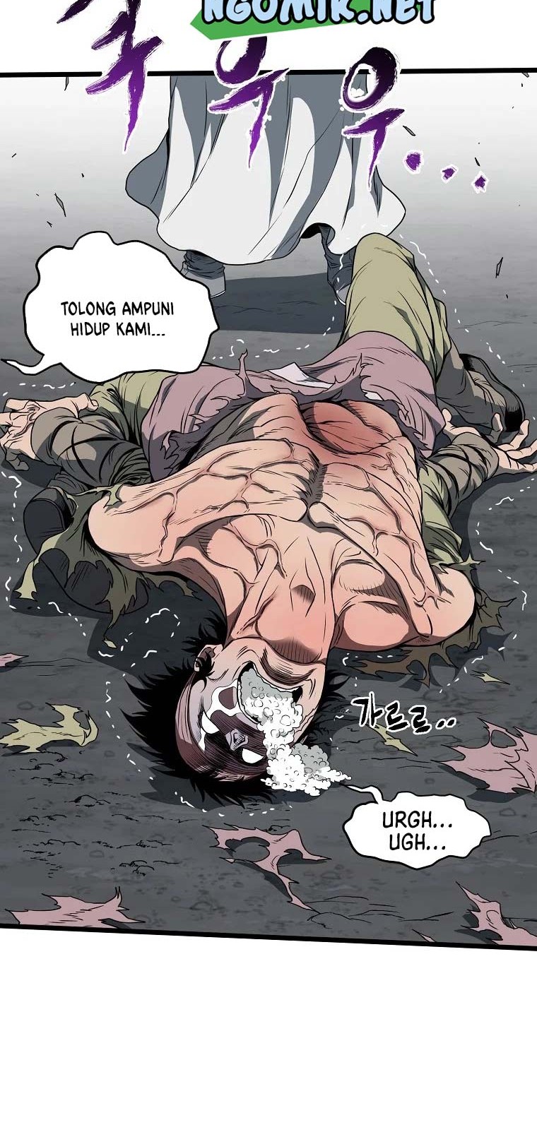 Murim Login Chapter 79 Gambar 9