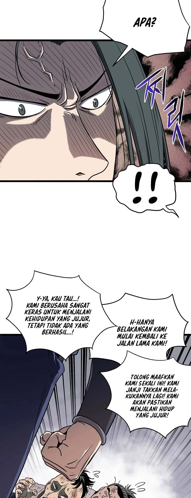 Murim Login Chapter 79 Gambar 15