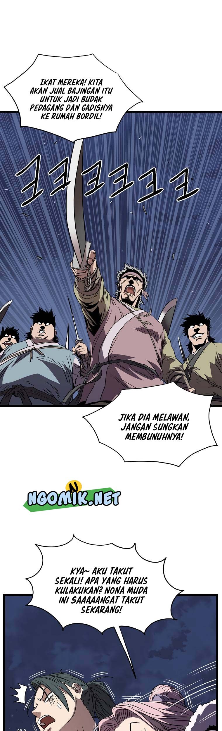 Murim Login Chapter 78 Gambar 50