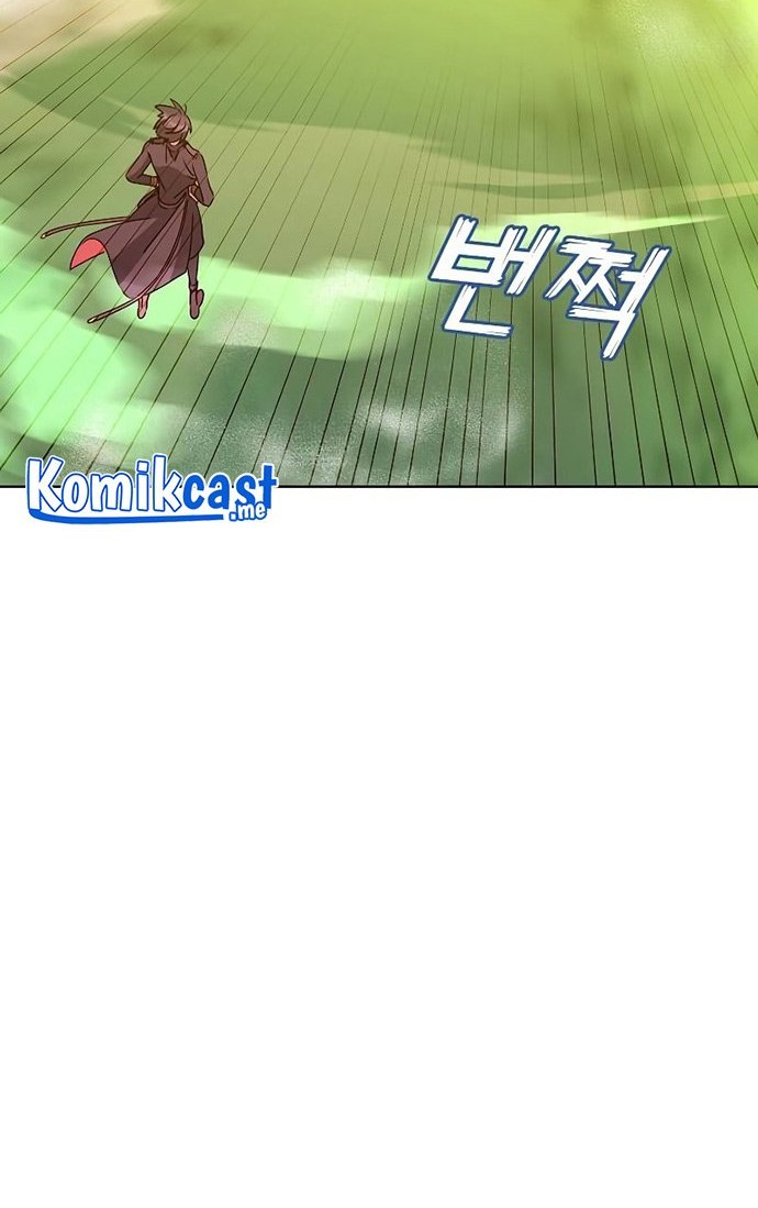 The MAX leveled hero will return! Chapter 98 Gambar 57