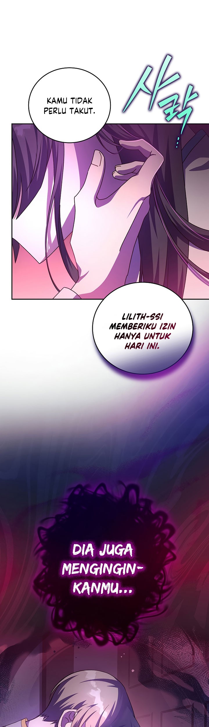 The Novel’s Extra (Remake) Chapter 28 Gambar 24