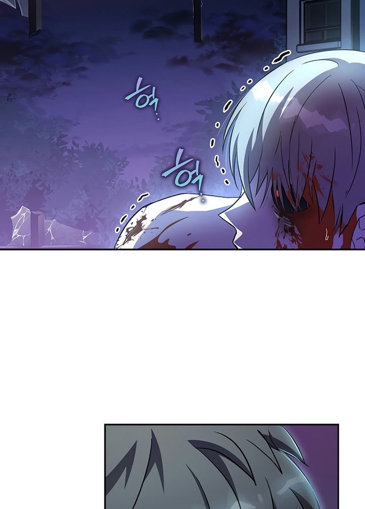 The Novel’s Extra (Remake) Chapter 28 Gambar 51