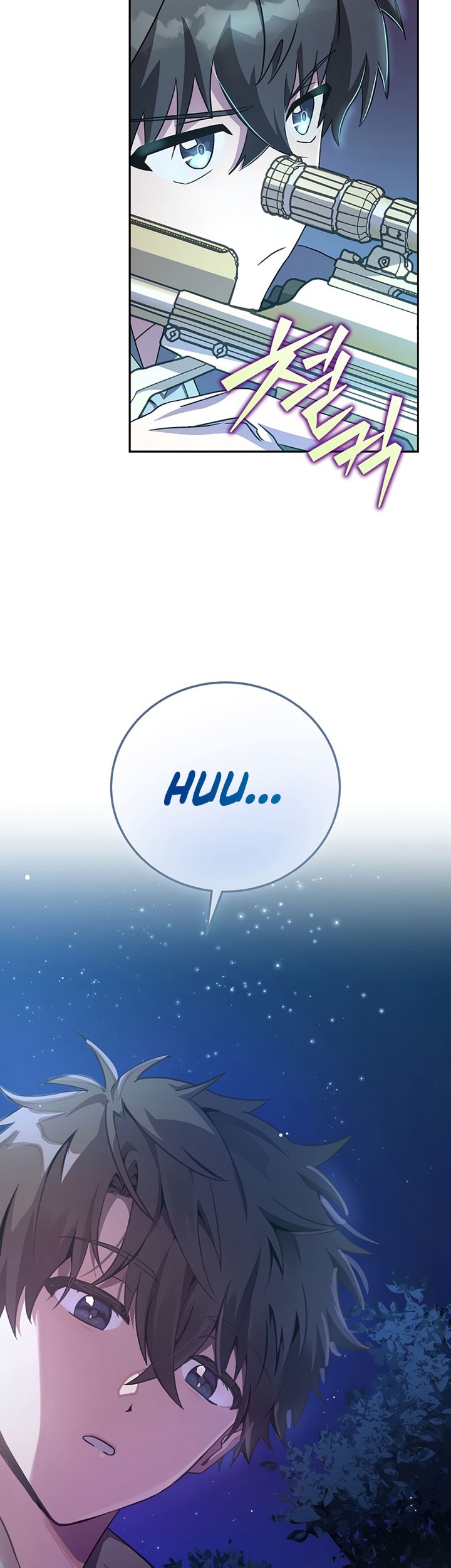 The Novel’s Extra (Remake) Chapter 28 Gambar 52