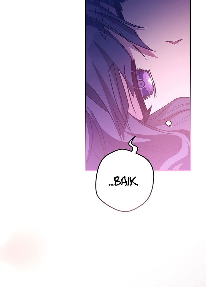 The Novel’s Extra (Remake) Chapter 28 Gambar 55