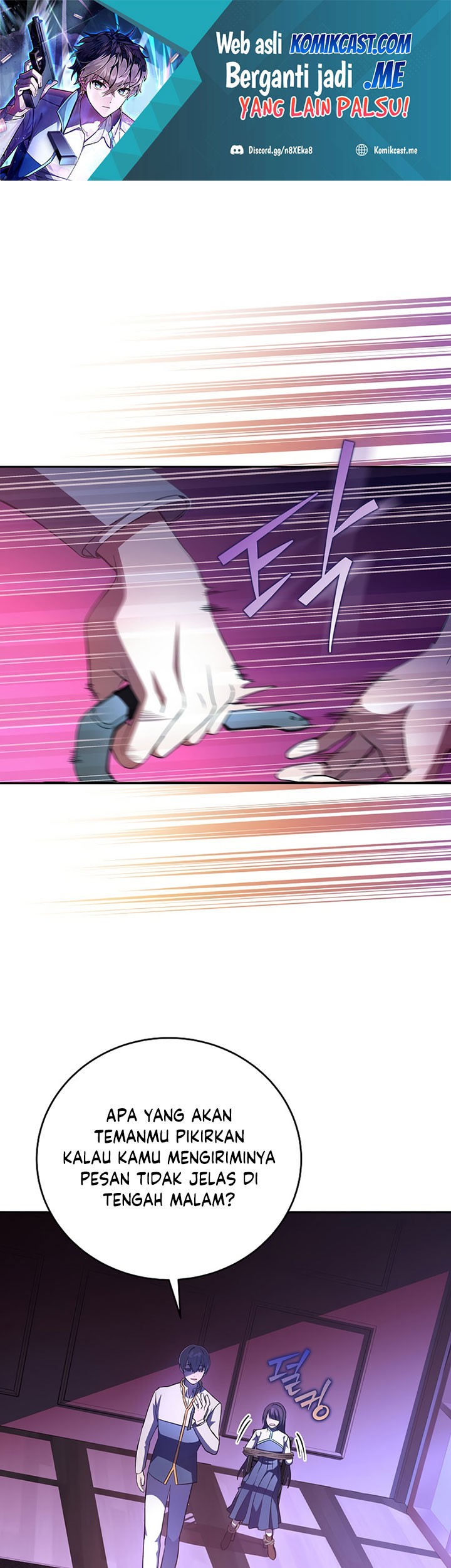 Manhwa The Novel’s Extra (Remake) Chapter 28 gambar nomor 2