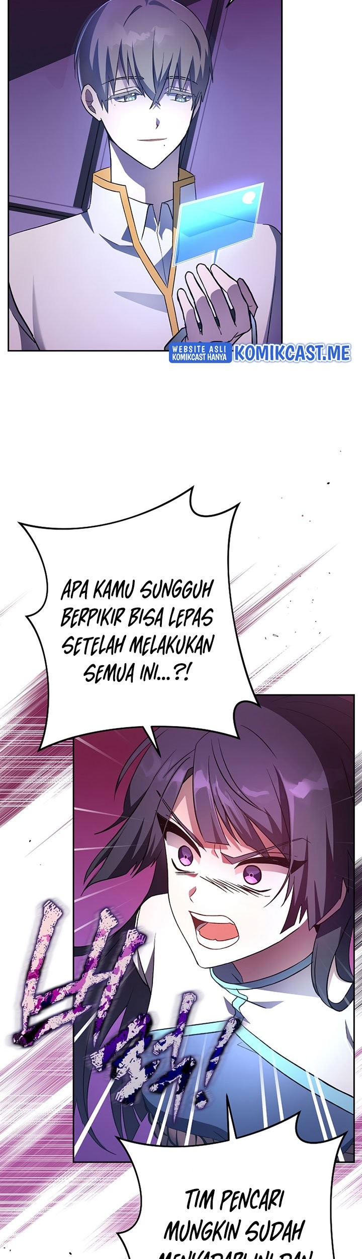 The Novel’s Extra (Remake) Chapter 28 Gambar 4