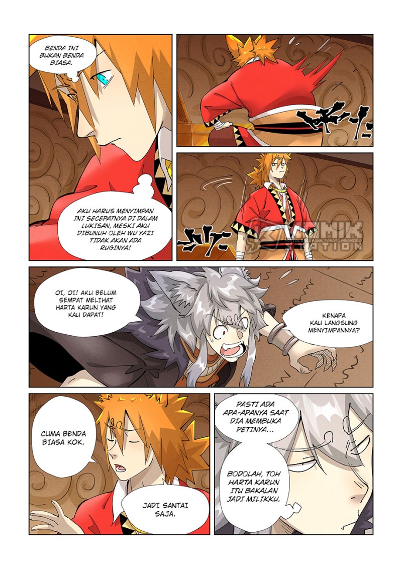 Manhua Tales of Demons and Gods Chapter 392.5 gambar nomor 2