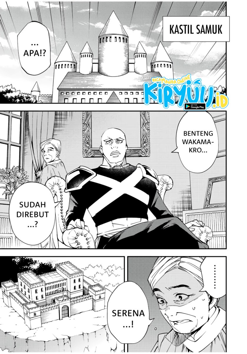 Manga Reincarnated as an Aristocrat with an Appraisal Skill Chapter 71 gambar nomor 2