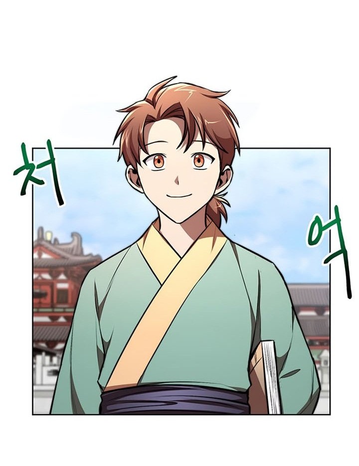 Youngest Son of the NamGung Clan Chapter 07 Gambar 59