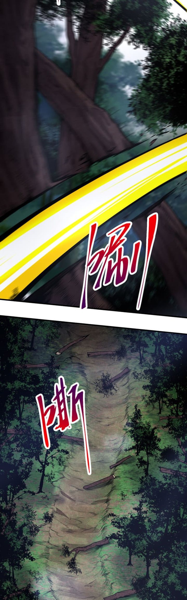 Evolution Begins With A Big Tree Chapter 02 Gambar 14