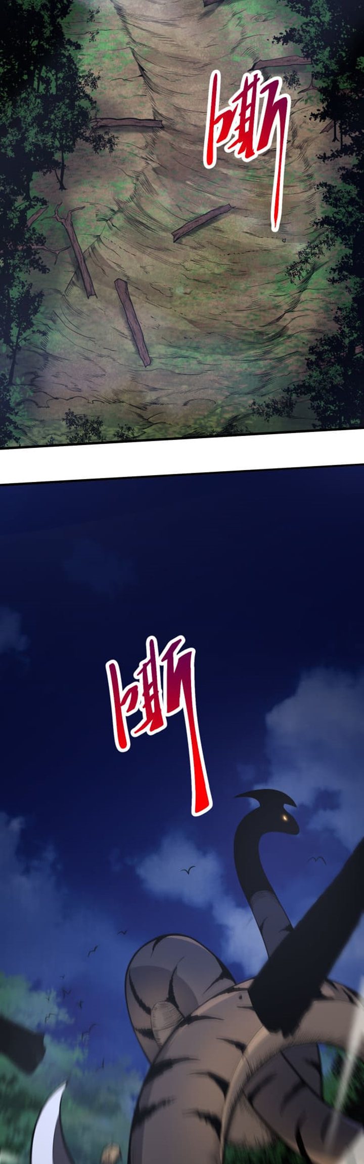 Evolution Begins With A Big Tree Chapter 02 Gambar 15