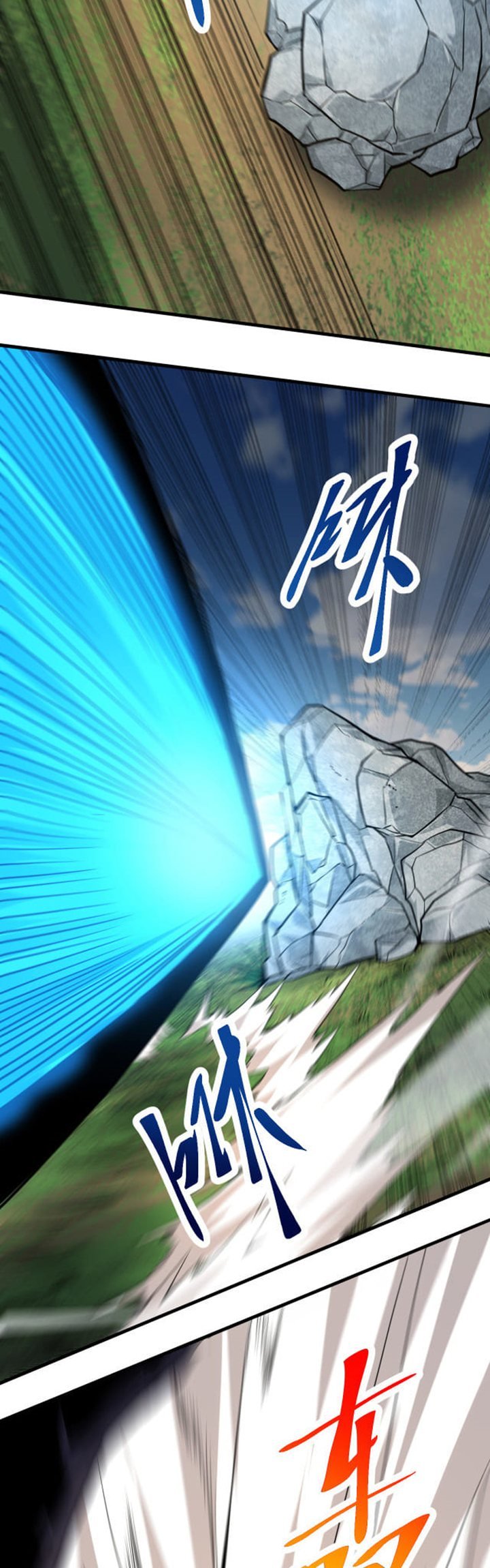 Evolution Begins With A Big Tree Chapter 01 Gambar 32