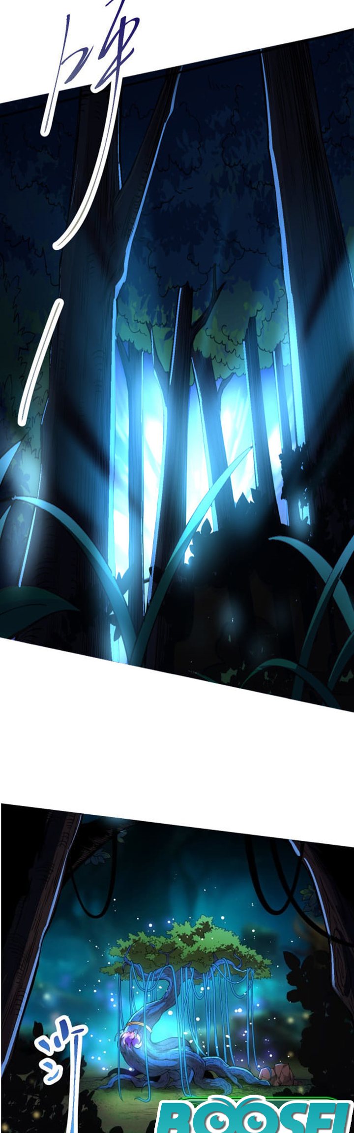 Evolution Begins With A Big Tree Chapter 01 Gambar 4