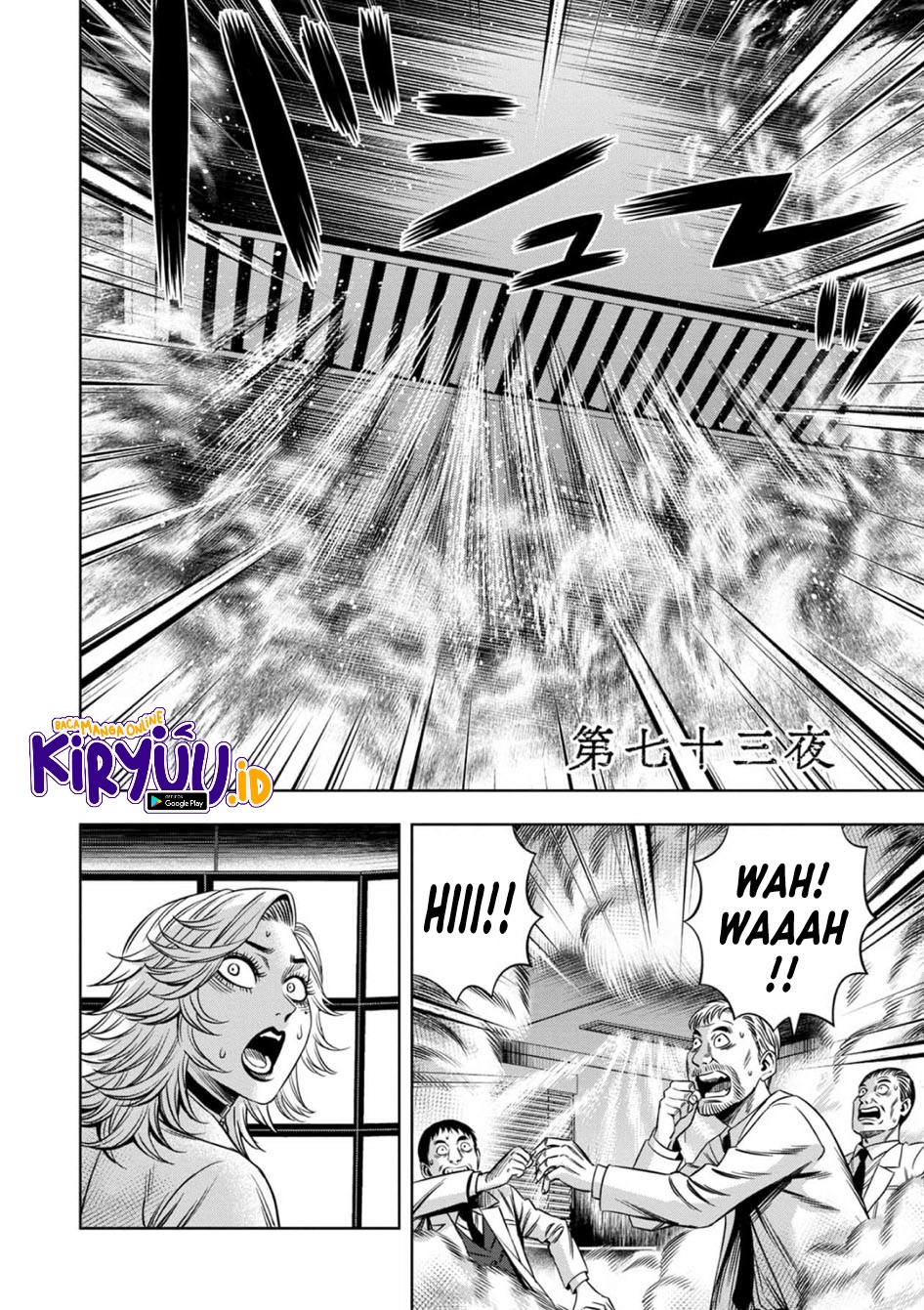 Pumpkin Night Chapter 64 Gambar 4