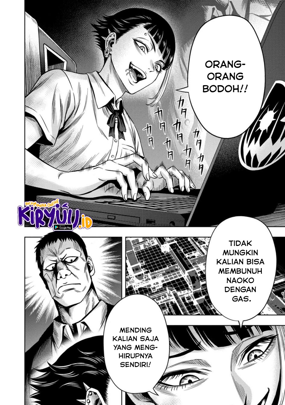 Pumpkin Night Chapter 64 Gambar 6