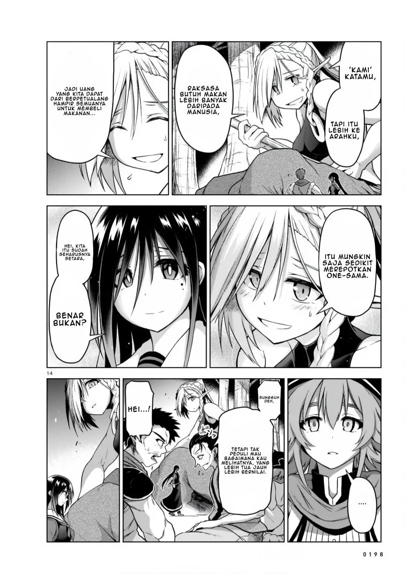 The Onee-sama and the Giant Chapter 04 Gambar 15
