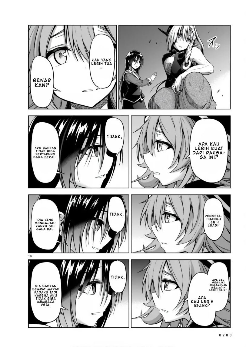 The Onee-sama and the Giant Chapter 04 Gambar 17