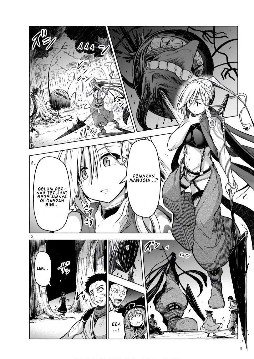 The Onee-sama and the Giant Chapter 04 Gambar 11