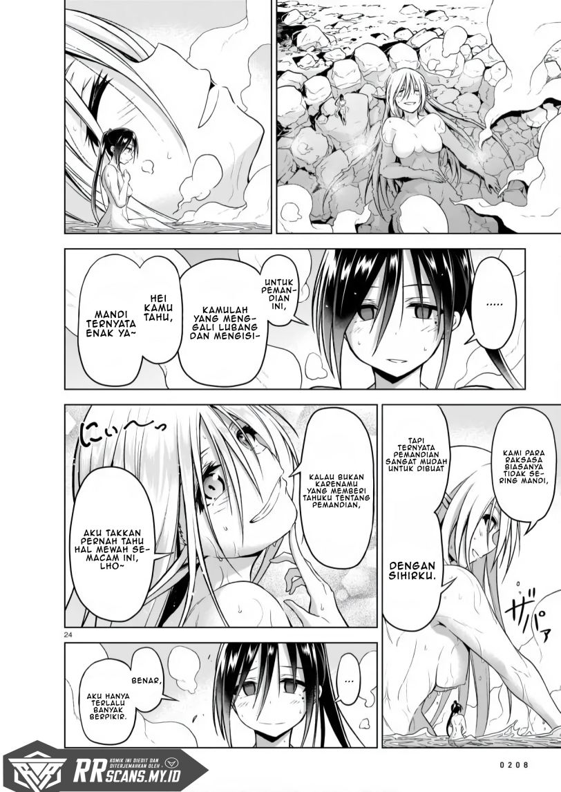 The Onee-sama and the Giant Chapter 04 Gambar 25