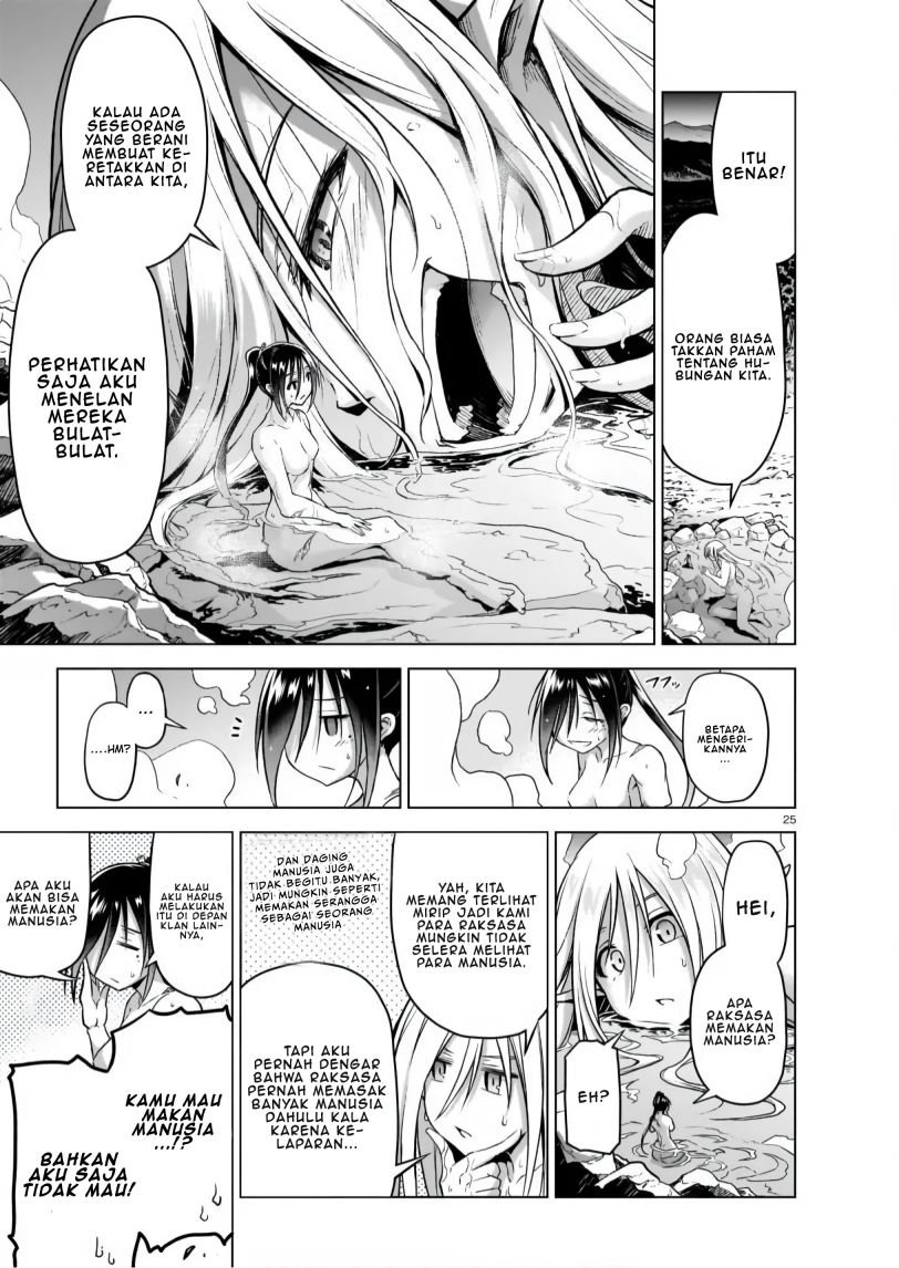 The Onee-sama and the Giant Chapter 04 Gambar 26