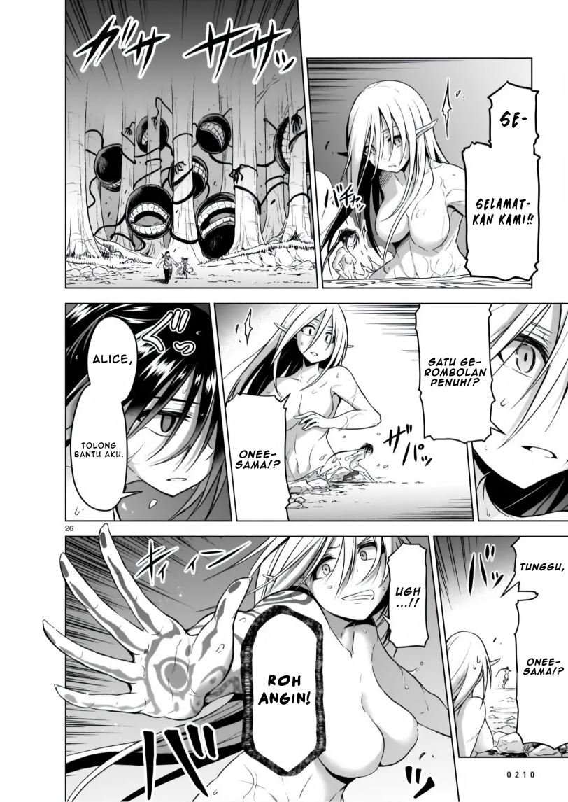 The Onee-sama and the Giant Chapter 04 Gambar 27