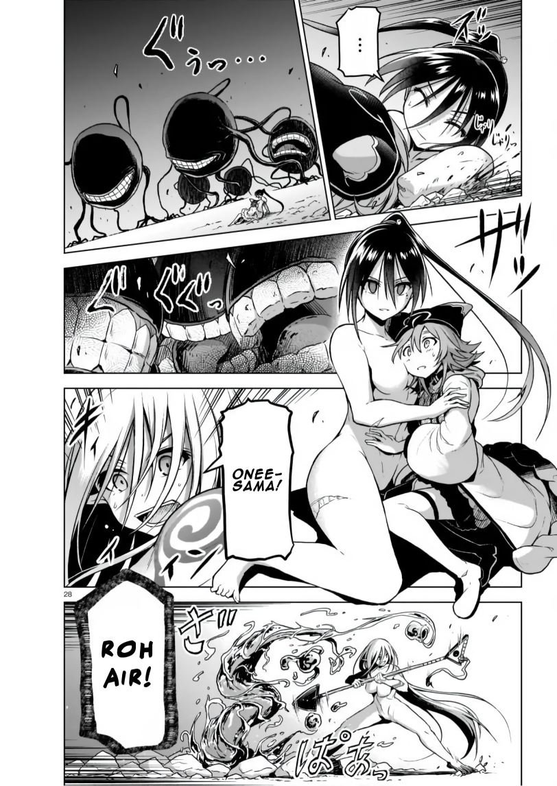 The Onee-sama and the Giant Chapter 04 Gambar 29