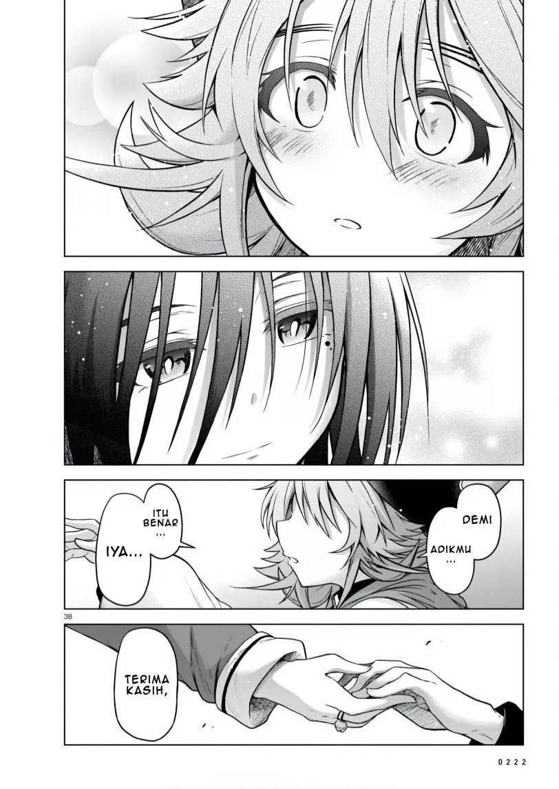 The Onee-sama and the Giant Chapter 04 Gambar 39