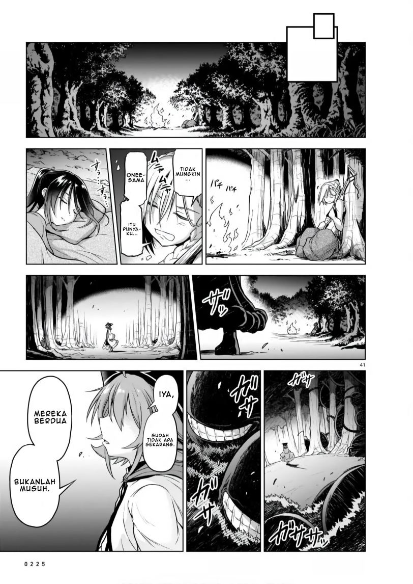 The Onee-sama and the Giant Chapter 04 Gambar 42