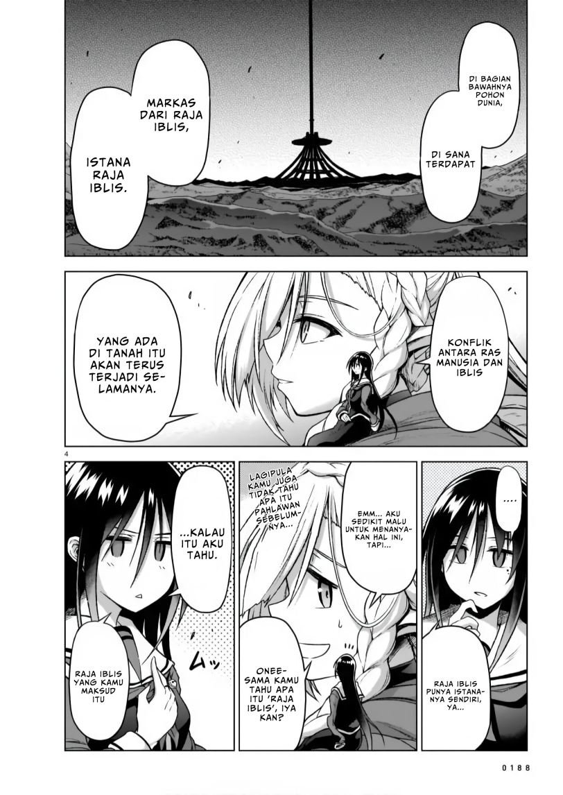 The Onee-sama and the Giant Chapter 04 Gambar 5