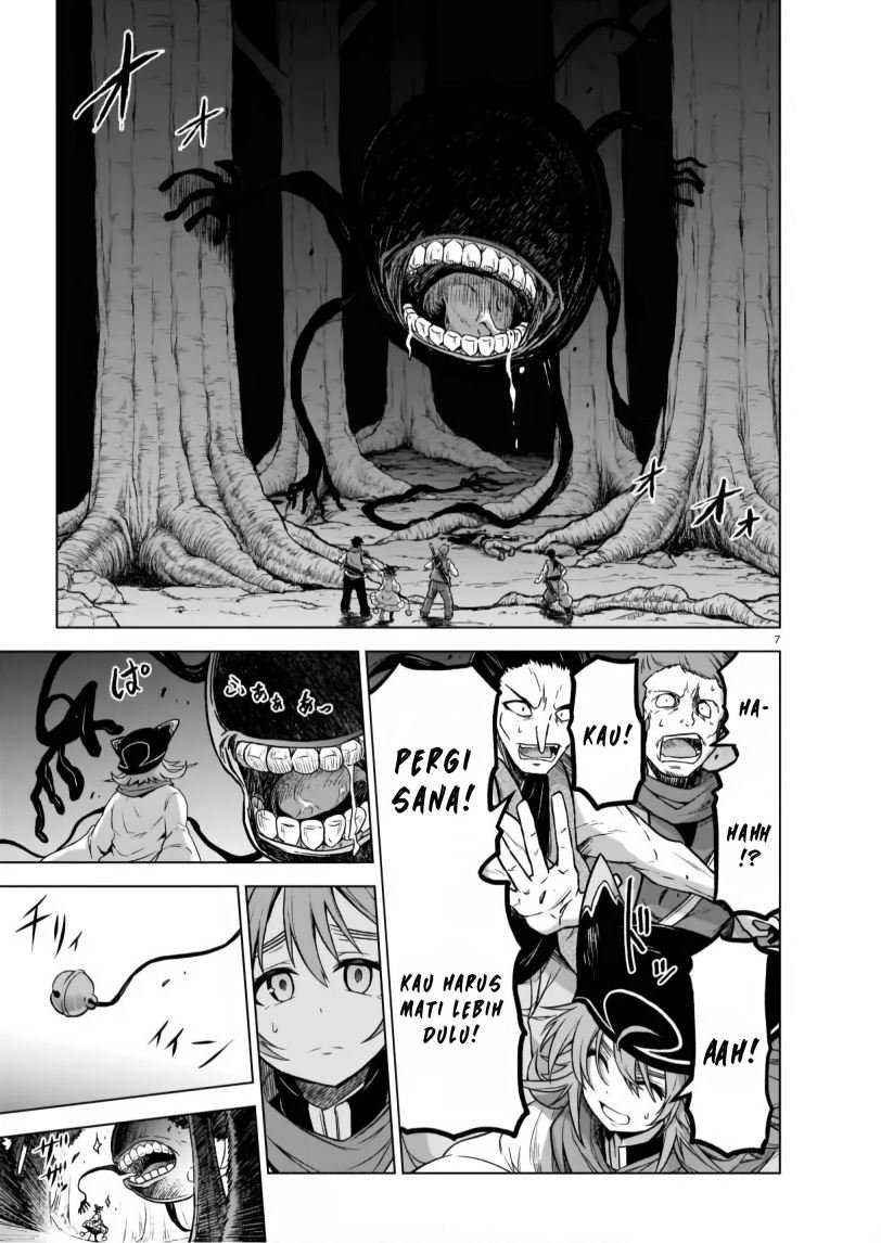 The Onee-sama and the Giant Chapter 04 Gambar 8