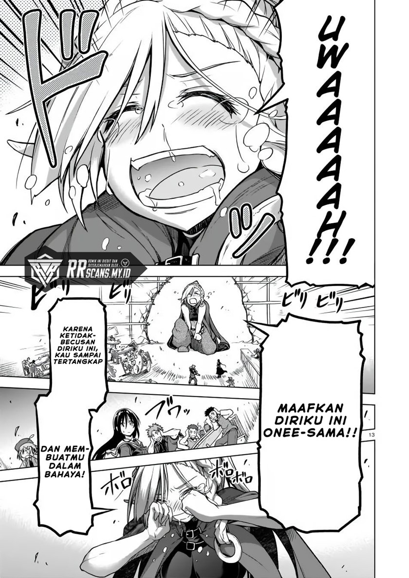 The Onee-sama and the Giant Chapter 03 Gambar 15
