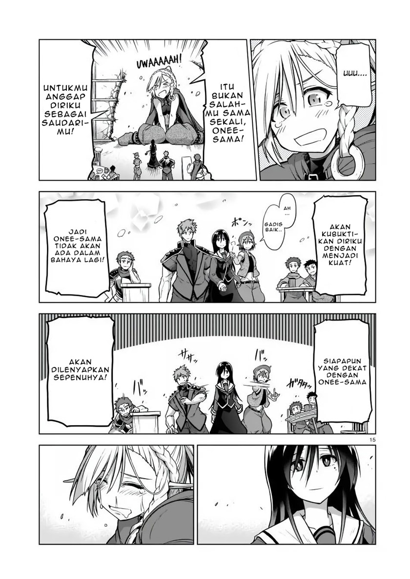 The Onee-sama and the Giant Chapter 03 Gambar 17