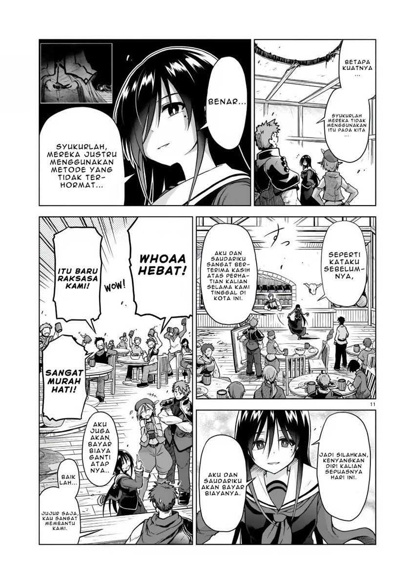 The Onee-sama and the Giant Chapter 03 Gambar 13