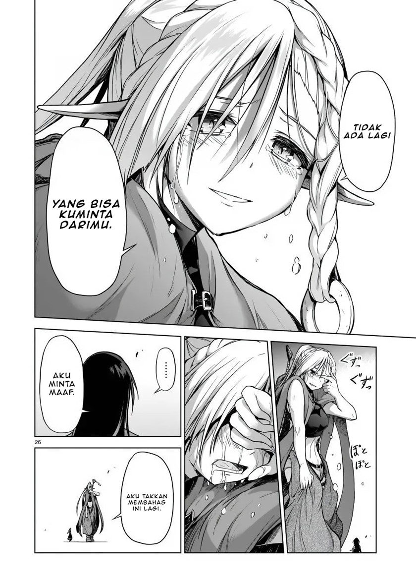 The Onee-sama and the Giant Chapter 03 Gambar 28