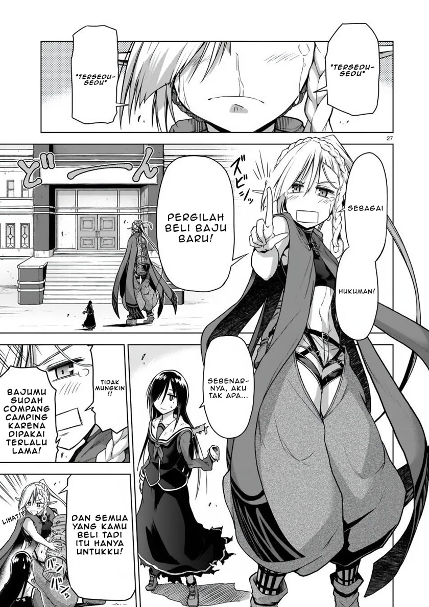 The Onee-sama and the Giant Chapter 03 Gambar 29